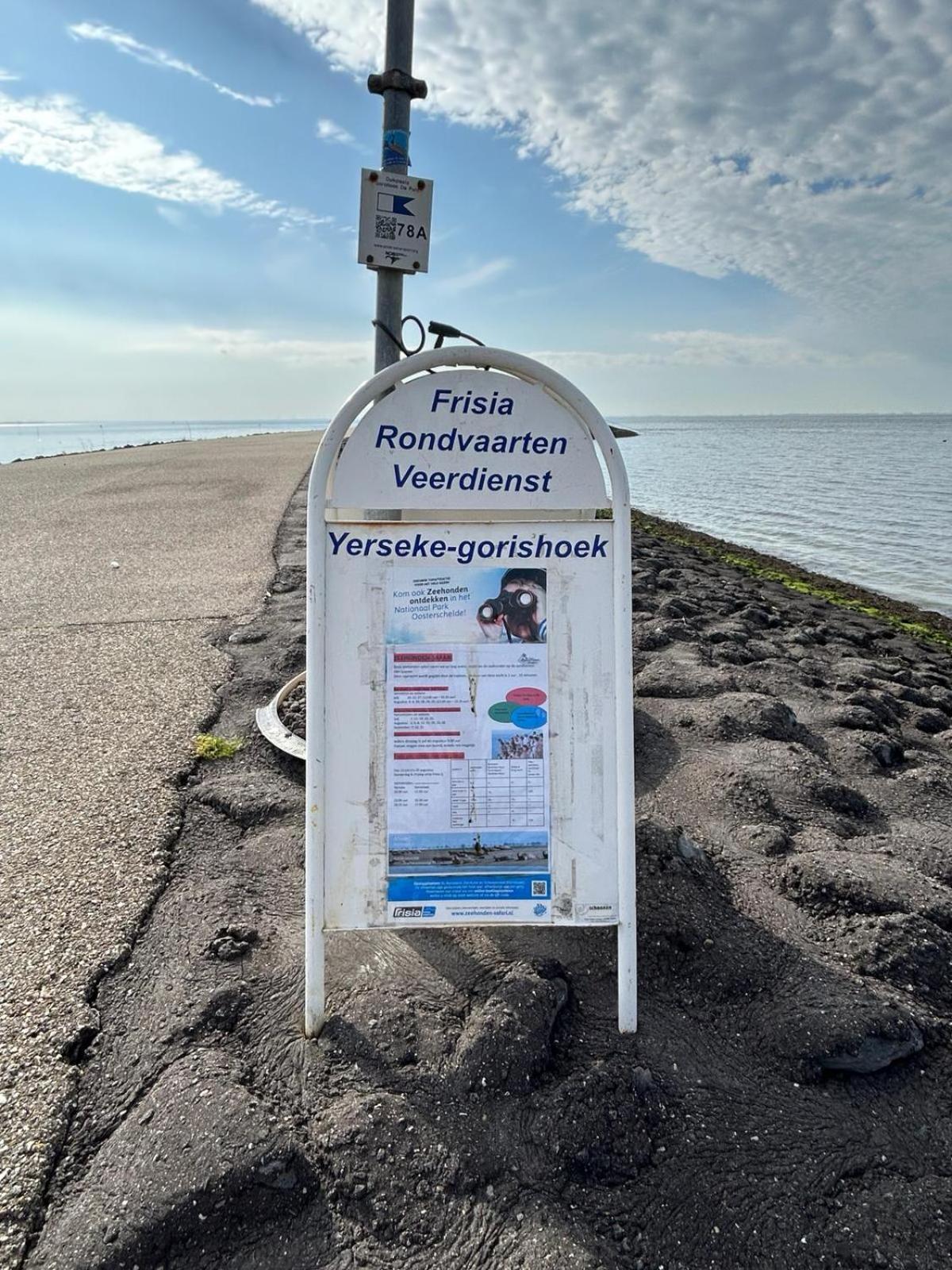 Oosterschelde Lodge Met Veel Privacy En Dicht Bij Het Water Scherpenisse Eksteriør bilde
